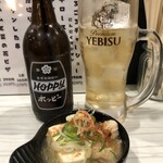 Kushiyaki To Tedukuri Ryouri Torattoriya Eru Bisu - 