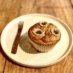 Banana muffin [vegan, gluten-free]