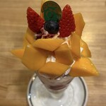 フルーツ大野ANNEX - 