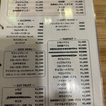 フルーツ大野ANNEX - 