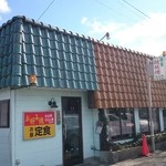 ミント - 料理写真: