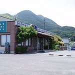 washokuresutorammiyoshi - 玄関