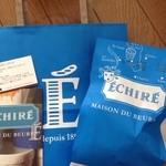 エシレ・メゾン デュ ブール - 