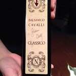 ラ・ロカンダ - バルサミコの瓶