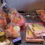 メゾン ド フルージュ - 