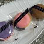 メゾン ド フルージュ - 