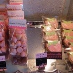 メゾン ド フルージュ - 