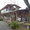 &ローカルズ 大濠公園店