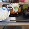 松屋 坂戸にっさい店