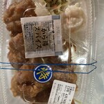 ほっともっと - 料理写真: