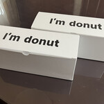 I’M Donut? - 外箱