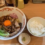 RAMEN ガモウスマイル - 