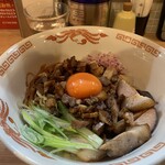 RAMEN ガモウスマイル - 