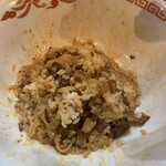 RAMEN ガモウスマイル - 