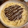 PASTAわざや