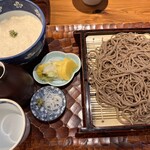 Gensoba Roan - 