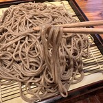 Gensoba Roan - 