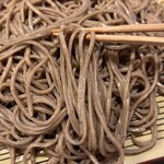 Gensoba Roan - 