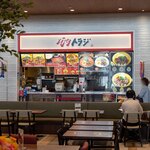 焼肉トラジ - 2024.4 守谷SA下り店 店舗外観