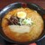 味千ラーメン - 料理写真: