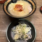 Ichiran Sannomiya Ten - 