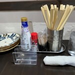 がちま家HONTEN - テーブルセット