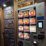 韓国家庭料理 扶餘 - 