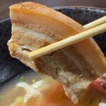 がちま家HONTEN - チャーシューリフト