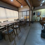 がちま家HONTEN - 店内