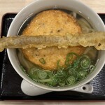 Yari Udon - 