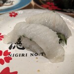 Nigiri No Tokubee - 