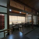 Gachimaya Honten - 店内