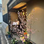 242174750 - 外観 242174750 - 外観