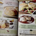 むさしの森珈琲 マロニエゲート銀座2店 - 