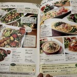 むさしの森珈琲 マロニエゲート銀座2店 - 