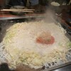 Tsukishima Monja Moheji - 