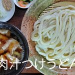 肉汁うどん 飩兵衛 - 一番人気です‼手打ちうどんと肉汁の美味しさを味わってください‼