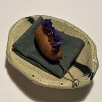 Nishimura Takahito La cuisine creativite - 