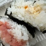 Nigiri Mai - 