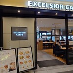 EXCELSIOR CAFE Barista - 