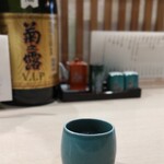 たいしょう - お茶