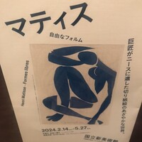 フレンチ キッチン - 
