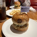 Burger Revolution Tokyo Wine & Bar - 