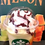 スターバックス・コーヒー - メロンフラペチーノのアップ♡