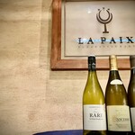 LA PAIX - ソムリエセレクトのワインでおもてなし