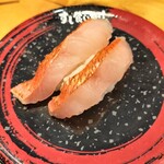 Sushi Kuine - 