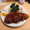 味ゆき - 料理写真: