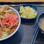 Yoshinoya - 