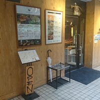 OSAKA きっちん。 虎ノ門店 - 