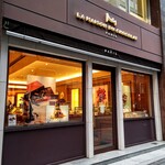 La Maison du Chocolat - 